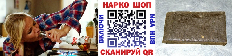 Где купить наркотики Динская Alpha PVP Меф Гашиш КОКАИН
