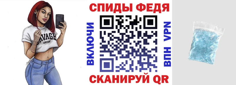 АМФ 98%  ссылка на мегу tor  Динская 