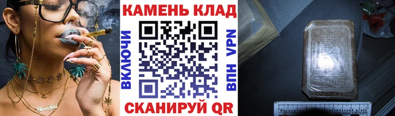 Гашиш VHQ  Динская 