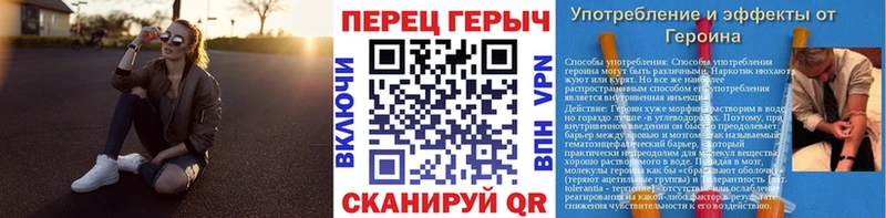 как найти   Динская  Героин Афган 