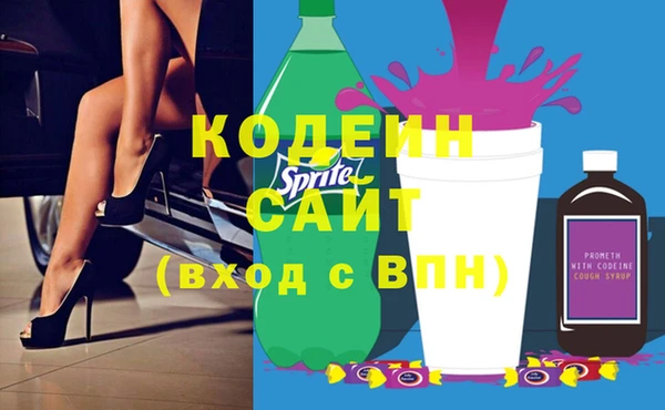mdpv Пестово