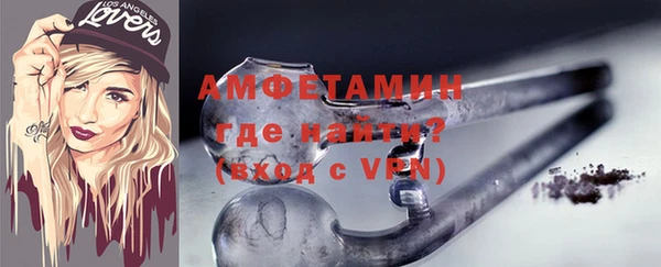 a pvp Покровск