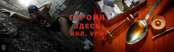 spice Покров