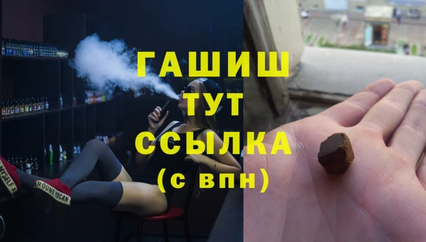 a pvp Покровск