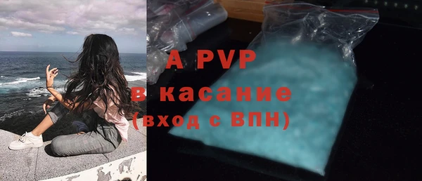 MESCALINE Богородск
