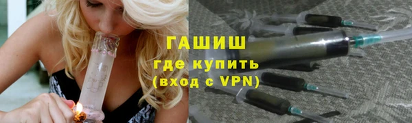 герыч Покачи