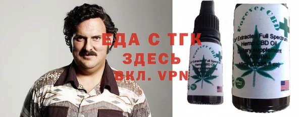 mdpv Пестово