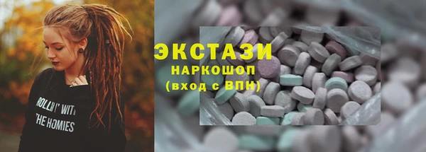 мяу мяу мука Переславль-Залесский