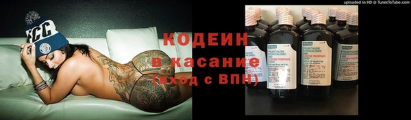a pvp Покровск