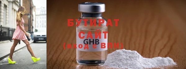 мяу мяу мука Переславль-Залесский