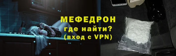 mdpv Пестово