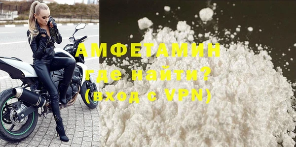 a pvp Покровск