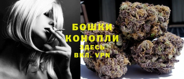 MESCALINE Богородск