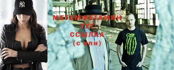 мяу мяу мука Переславль-Залесский